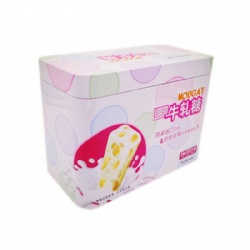 Rectangle Design Gift Candy Tin Box