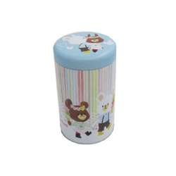 Gift Tin Box For Snacks Packaging